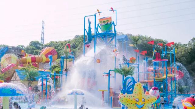 Quanzhou Amusement Park