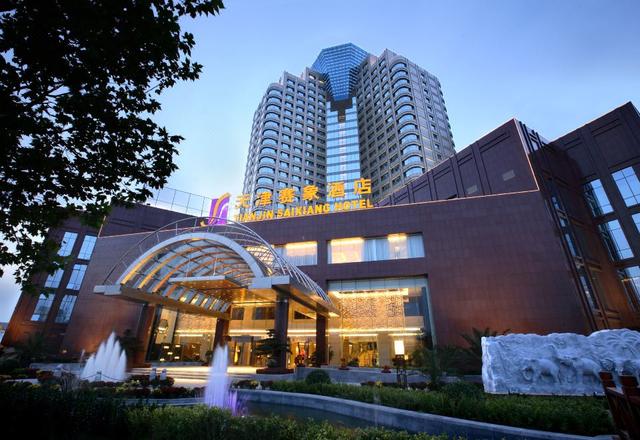 Tianjin Saixiang Hotel