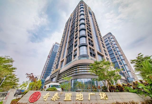 Zhuhai Ruiyuelai Hotel Apartment