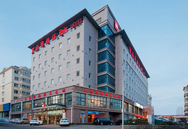 Ibis Hotel (Qingdao Ningxia Road Subway Station Branch)