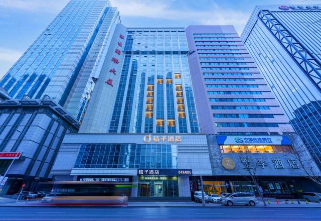 Orange Hotel (Dalian Zhongshan Square, Renmin Road)