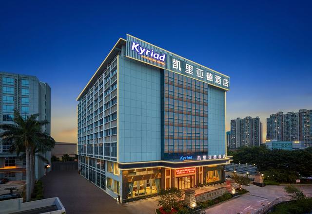 Kyriad Marvelous Hotel (Shenzhen Longhua Guanlan Zhucun Subway Station)