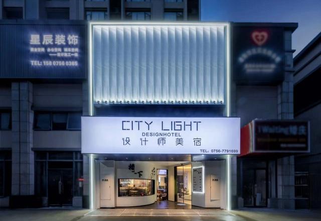 CITY LIGHT Designer Boutique Hotel.