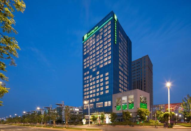 Holiday Inn Nanjing Harbour