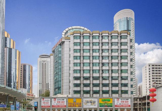 7 Days Hotel ▪ Shenzhen Luohu Port  International Trade Store