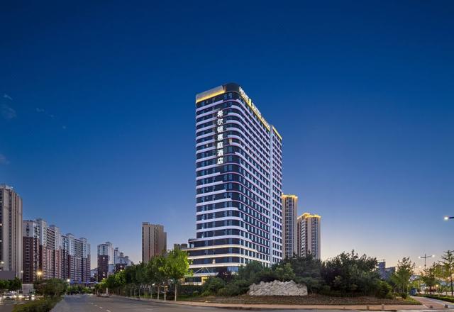 Home2 Suites by Hilton Yantai Laishan