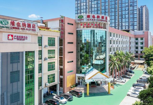 Vienna HotelVienna Hotel (Guangzhou Hanxi Changlong Park Branch)