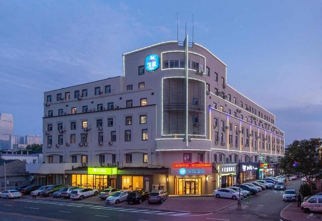 Hanting Hotel (Dalian Maritime University Metro Station)