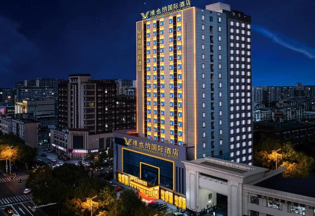 Vienna International Hotel Yangzhou Jiangdu Golden Eagle Plaza Store