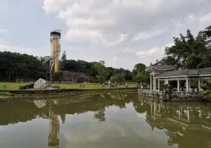 Tianhu Forest Park