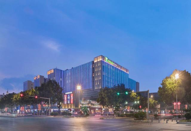 Holiday Inn Express Qingdao Chengyang Central