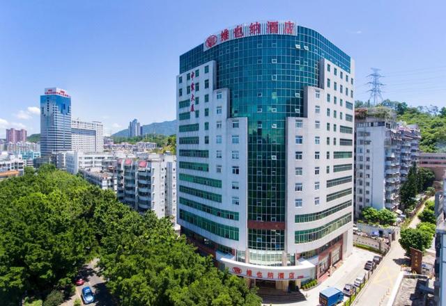 Vienna Hotel (Shenzhen Liantang Port Luo Fang Hotel))