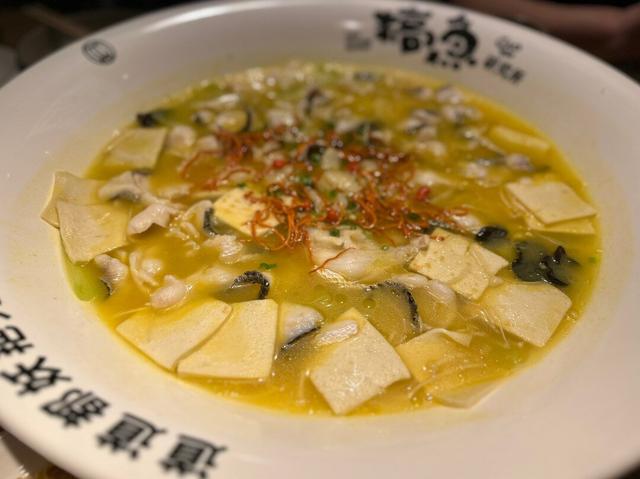 Aolu•fine Dining