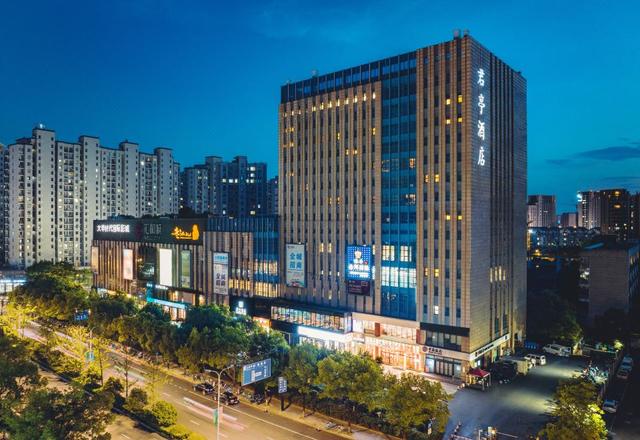 SSAW Boutique Hotel hangzhou East