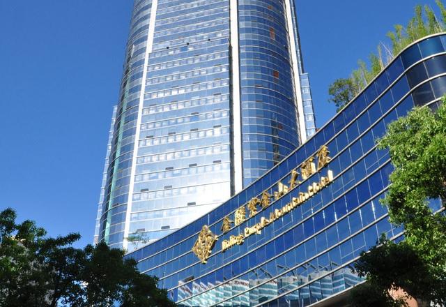 JinLing Purple Mountain Hotel Shanghai