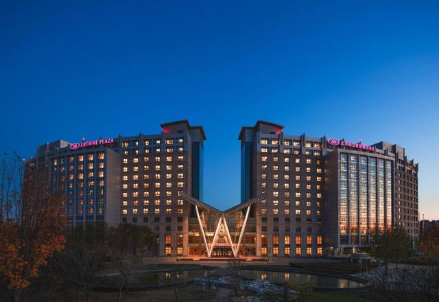 Crowne Plaza Beijing International Airport