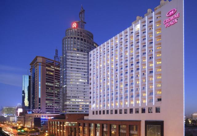 Crowne Plaza Kunming City Centre