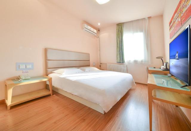 Grace Inn Yantai Huanshan Road