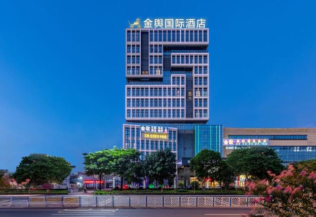 Jin YuGuoJi hotel(FoShan HeShun Bus station)