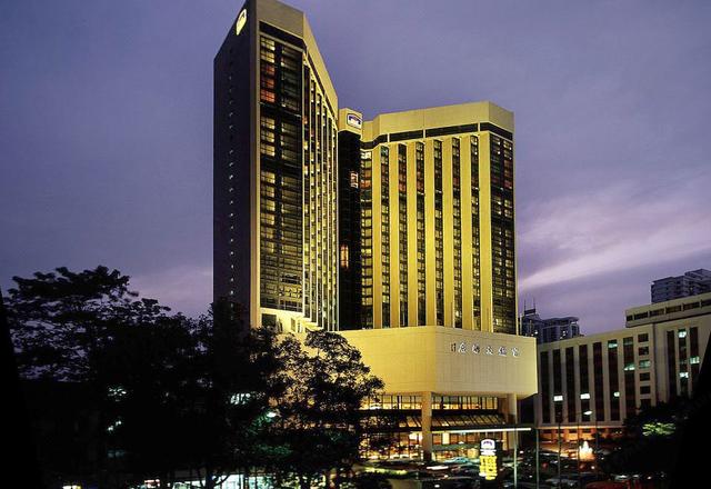 Shenzhen Felicity Hotel