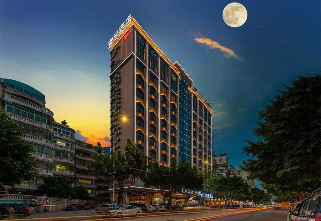 Echarm Hotel(Guangzhou Sunac Resort Longzhu Road)