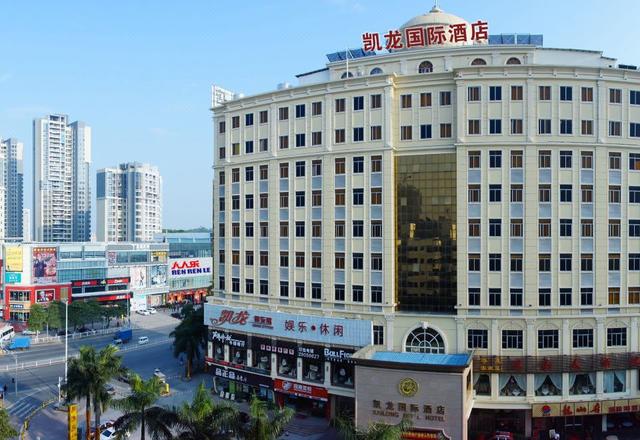 Kailong International Hotel (Shenzhen North Railway Station Longhua Yicheng Center)