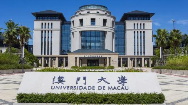 University of Macao