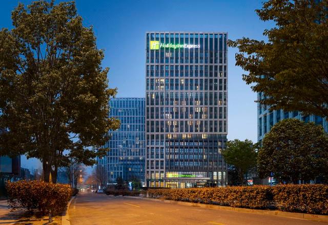 Holiday Inn Express Qingdao West Coast Golden Beach