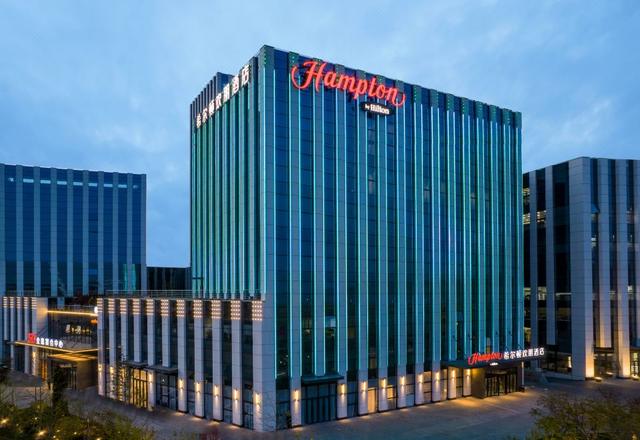 Hampton by Hilton Dalian Jinpu