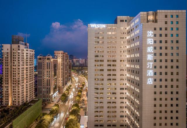 The Westin Shenyang Hotel