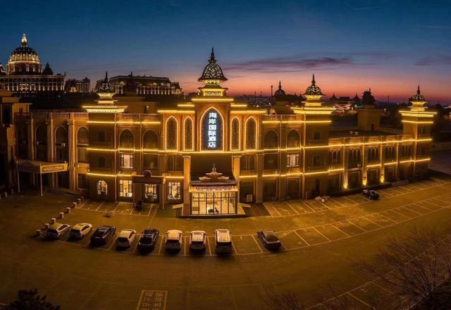 Penglai Coast Hotel (Oulebao Water World)