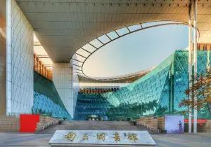 Nanjing Library