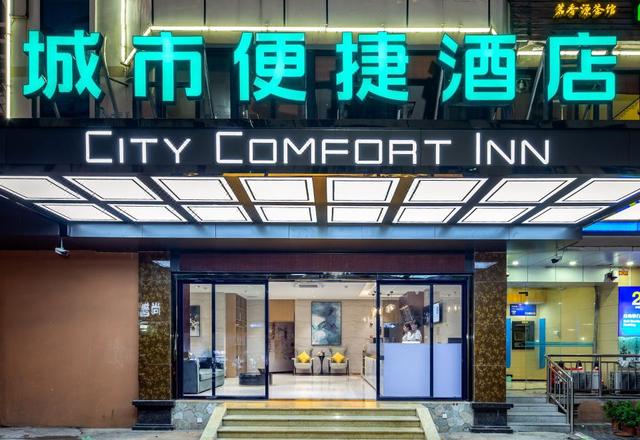 City Comfort Inn