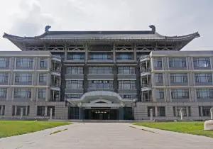 Peking University Library