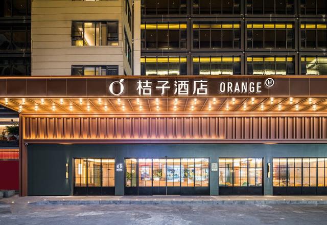 Orange Hotel (Shenzhen Longhua Dalang Commercial Center)