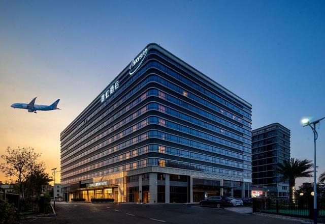 SkyBird Hotel (Guangzhou Baiyun International Airport Terminal)