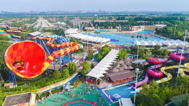 Shanghai Playa Maya Water Park