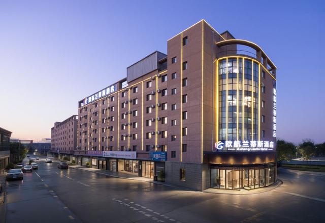 Ouhang Landis Hotel (Tianjin Binhai International Airport)