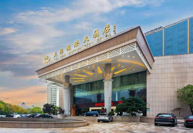 Tianheng International Hotel