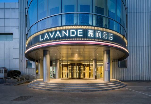 Lavande Hotel (Tianjin Olympic Sports Center)