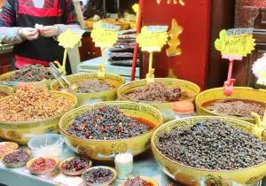 Difang Native Products and Bayuming Snack Street