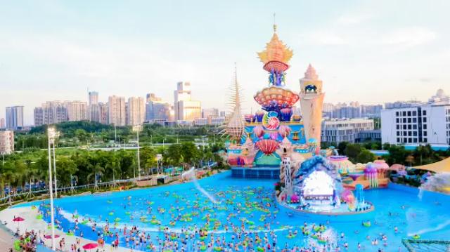 Shunde Playa Maya Water Park