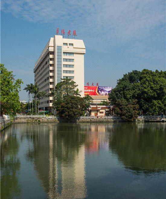 Overseas Chinese Hotel