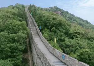 Great Wall of Nanjing