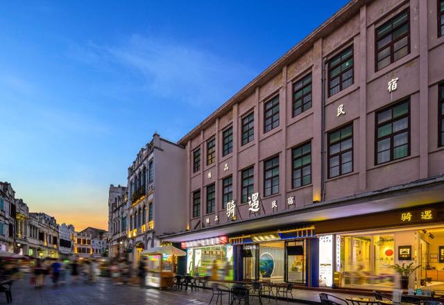 Haikou Qiyu Boutique Hotel (Tianhougong Qilou Old Street)