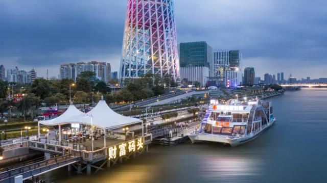 Pearl River Night Cruise Canton Tower Fortune Pier