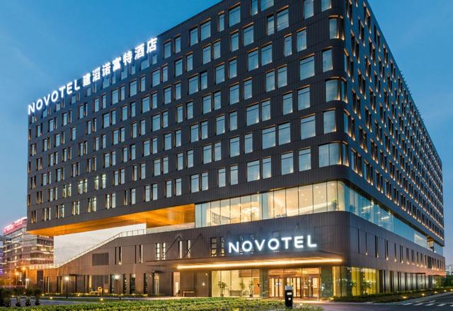 Novotel Shanghai Hongqiao