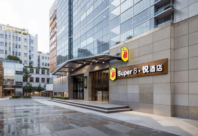 Super8 Yue Hotel (Beijing 798 Art Center)