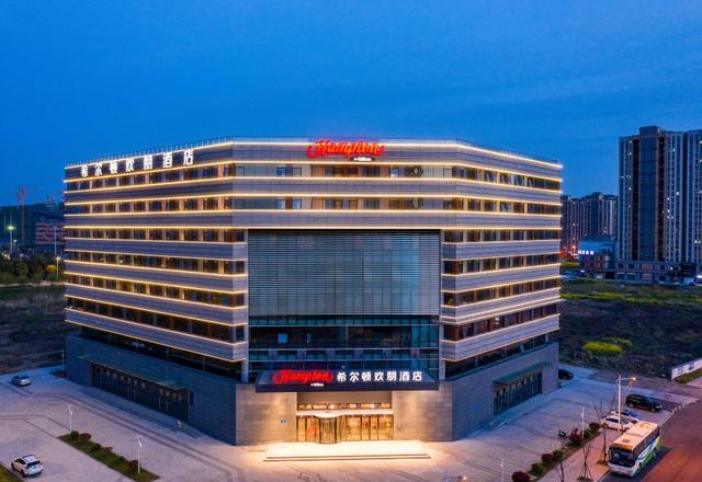 Hampton by Hilton Yangzhou East Railway Station