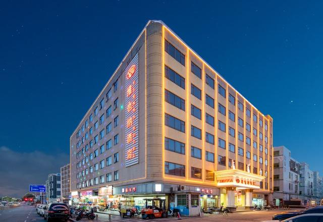 Vienna Hotel (Shenzhen International Convention and Exhibition Center Fuyong Baoan Avenue)